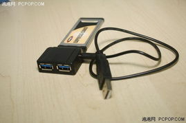 老本也玩高速 USB3.0扩展卡速度测试，转接卡让旧电脑提速不将就